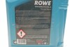 Олива моторна HIGHTEC SYNT RS HC-D SAE 5W-40 (4 L) Rowe 20163-0040-99 (фото 2)