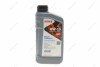 Олива 0W20 HIGHTEC MULTI FORMULA (1L) (MB 229.71/GM dexos D) (ACEA C5/C6) (API S Rowe 20202-0010-99 (фото 1)