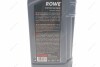 Олива моторна HIGHTEC SYNT RSV SAE 0W-20 (1 L) Rowe 20260-0010-99 (фото 2)