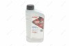 Олива моторна HIGHTEC RACING MOTOR OIL SAE 10W-40 (1 L) Rowe 20310-0010-99 (фото 1)