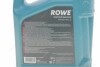 Олива моторна HIGHTEC SYNT RS D1 SAE 5W-20 (5 L) Rowe 20342-0050-99 (фото 2)