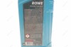 Олива моторна HIGHTEC SYNT RSR 17 SAE 5W-30 (1 L) Rowe 20370-0010-99 (фото 2)