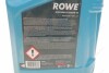 Олива моторна HIGHTEC SYNT RSR 17 SAE 5W-30 (5 L) Rowe 20370-0050-99 (фото 2)