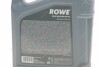 Олива моторна HIGHTEC SYNT RS C5 SAE 0W-20 (4 L) Rowe 20379-0040-99 (фото 2)