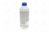 Антифриз HIGHTEC ANTIFREEZE AN (1,5 L) Rowe 21010-0015-99 (фото 2)