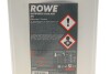 Антифриз HIGHTEC ANTIFREEZE COOLANT AN (5 L) Rowe 21010-0050-99 (фото 2)