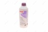 Антифриз HIGHTEC ANTIFREEZE AN-SF 12+ (1,5 L) Rowe 21014-0015-99 (фото 1)