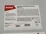 Антифриз HIGHTEC ANTIFREEZE COOLANT AN-SF 12+ (210 L) Rowe 21014-2100-99 (фото 1)