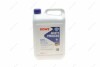 Антифриз HIGHTEC ANTIFREEZE READY-MIX -25°C (5 L) Rowe 21041-0050-99 (фото 1)