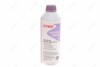 Антифриз HIGHTEC ANTIFREEZE AN-SF 12+ READY-MIX -25 °C (1,5 L) Rowe 21048-0015-99 (фото 1)