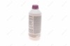 Антифриз HIGHTEC ANTIFREEZE AN 13 (1,5 L) Rowe 21062-0015-99 (фото 2)