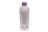 Рідина охолоджуюча HIGHTEC ANTIFREEZE COOLANT AN 12 EVO (1,5 L) Rowe 21080-0015-99 (фото 3)