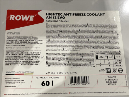 Антифриз ANTIFREEZE COOLANT AN 12 EVO (60 L) Rowe 21080-0600-99