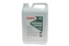 Антифриз HIGHTEC ANTIFREEZE COOLANT AN 18 LC (5 L) Rowe 21133-0050-99 (фото 1)