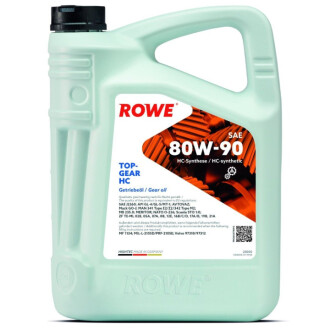 Rowe 25000-0050-99