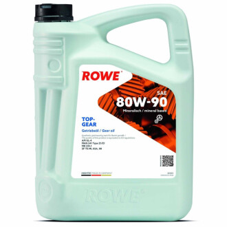 Rowe 25001-0050-99