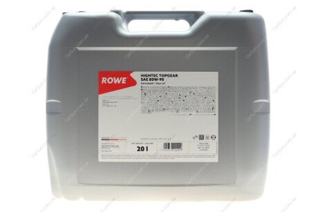 Олива трансмісійна HIGHTEC TOPGEAR SAE 80W-90 (20 L) Rowe 25001-0200-99