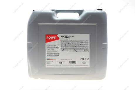 Олива трансмісійна HIGHTEC TOPGEAR SAE 75W-90 S (20 L) Rowe 25002-0200-99