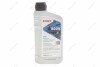 Олива HIGHTEC ATF 8000 (1L) (MB 235.71/236.7/MB 236.5/MB 236.1/DEXRON IIIG/ For Rowe 25012-0010-99 (фото 1)