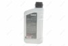 Олива HIGHTEC ATF 8000 (1L) (MB 235.71/236.7/MB 236.5/MB 236.1/DEXRON IIIG/ For Rowe 25012-0010-99 (фото 3)