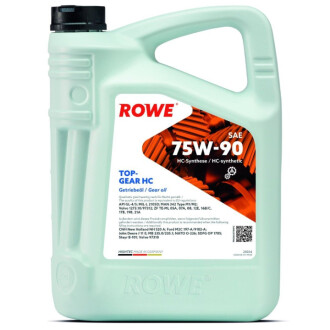 Rowe 25034-0050-99