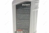 Олива HIGHTEC ATF 9600 (1L) (DEXRON VI/BMW ETL 7045 E/ETL 8072 B/MB 236.41) (че Rowe 25036-0010-99 (фото 2)