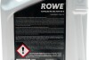 Rowe 25066-0050-99 (фото 2)