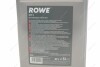 Гальмівна рідина HIGHTEC DOT 4 (5 L) Rowe 25109-0050-99 (фото 2)
