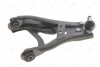 Control arm/trailing arm, wheel suspension RTS 96024202 (фото 1)