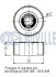 Натяжной ролик ACCORD VIII 2.0 i, CR-V IV RUVILLE 542006 (фото 2)