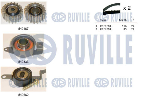 К-кт. ГРМ (2шт. рем.+3шт. ролика+кріплення) 1,8D/TD: Escort, Fiesta, Sierra 89-01 RUVILLE 550011
