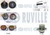 Комплект ГРМ + помпа VW Caddy/Golf/Polo/Skoda Fabia 1.4 99- (20x130z/17x58z) RUVILLE 5503811 (фото 1)