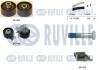 Комплект ГРМ + помпа Citroen Jumper/Jumpy/Peugeot Boxer/Expert 2.0 BlueHDi 15- RUVILLE 5504271 (фото 1)