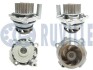 Помпа води VW Caddy III 1.6/BiFuel 04-15 (23z), BGU, BSE, BSF, CHGA RUVILLE 561270A (фото 1)