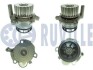 Помпа води VW Golf V/VI/Audi A4/A6 2.0 TFSI 04-12 (23z) 561373