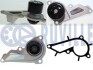 Помпа воды DUSTER 1.0 19-, LODGY 1.3 19-, LOGAN MCV 1.0 19-, NISSAN, RENAULT, MERCEDES-BENZ RUVILLE 561725 (фото 1)