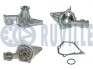 Помпа води Hyundai Accent/Getz/Elantra 1.3/1.5 94-05/Mitsubishi Lancer 1.2-1.5 83-95 RUVILLE 56775 (фото 1)