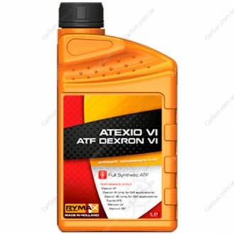 Трансмиссионное масло Atexio VI, 1 л. - (XT5QMC / XT10QLVC / XT10QLV) Rymax 904570
