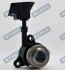 ЗЧЕПЛЕННЯ ЗЧЕПЛЕННЯ PEUGEOT 207/308/3008/5008 1.6 06- CSC1057530