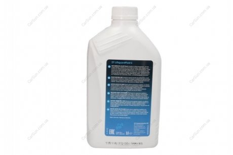 Масло трансмисионное zf lifeguardfluid 6 1 l SACHS S671090255