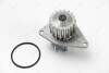 Помпа води Citroen C2, C3, C4, C4 coupe /Peugeot 206,207,307,1007 1.4 16V 03- - (1609417180 / 1201G2) SALERI SIL PA1266 (фото 1)