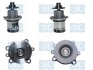 Водяна помпа Bmw 316-318 E30,E34 88- - (GBM11519070763 / GBM11511721337 / 11519070763) SALERI SIL PA646 (фото 1)