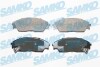 Тормозные колодки перед. дисковые Honda Civic/Civic CRX/Civic Shuttle/Prelude SAMKO 5SP071 (фото 1)