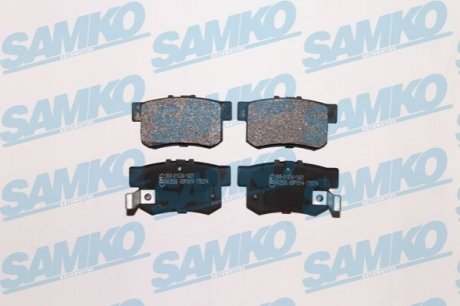 Колодки дискового тормоза SAMKO 5SP1014