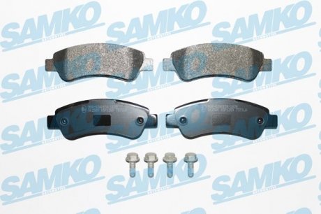 Колодки тормозные задние SAMKO 5SP1289