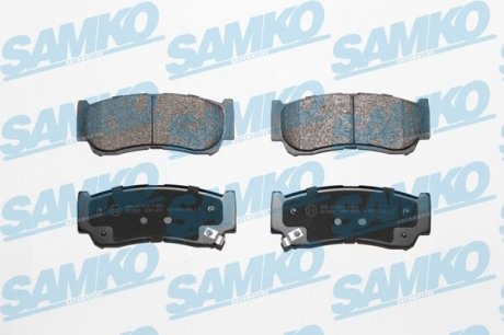 Колодки дискового тормоза SAMKO 5SP1417