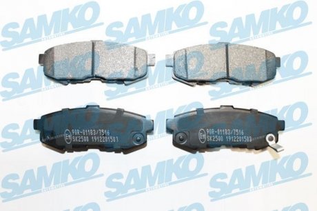 Колодки дискового тормоза SAMKO 5SP1503