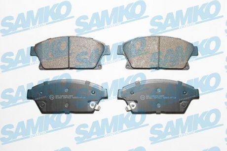 Колодки тормозные SAMKO 5SP1562 (фото 1)