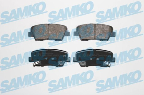 Колодки тормозные SAMKO 5SP1625