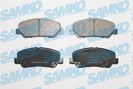 Автозапчасть SAMKO 5SP1636 (фото 1)